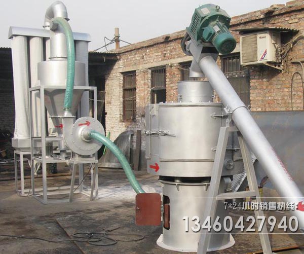 鋯英粉氣旋篩分機(jī)廠家介紹其應(yīng)用